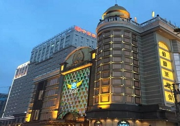 秦皇岛最大顶级出名高端豪华KTV会所-皇冠伯爵KTV顶级体验点评